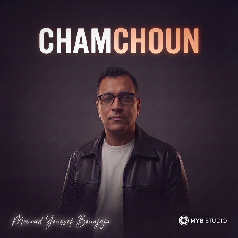 Chamchoun — cover art