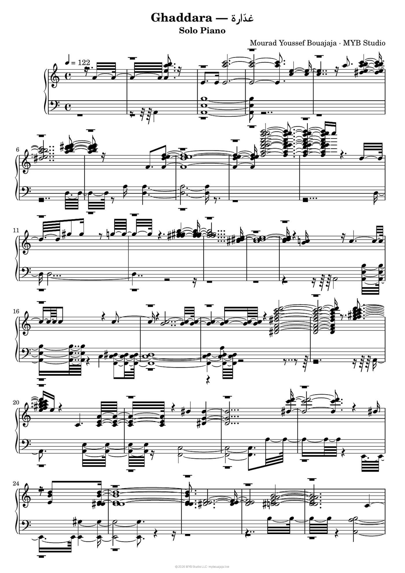 Ghaddara solo piano score, page 1 of 7